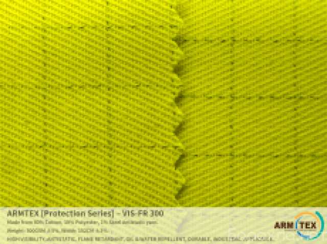 Продам: ARMTEX [Protection Series] – VIS-FR 300