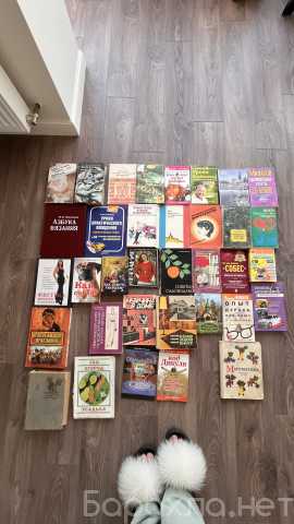 Отдам даром: Отдам книги, журналы