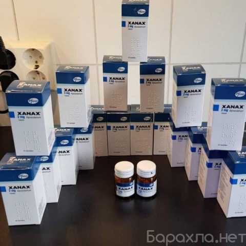Предложение: Buy Xanax online, Buy Xanax, Buy Xanax