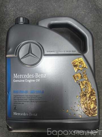 Продам: Масло моторное 5w40 mercedes 229.5