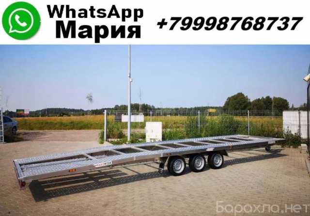 Продам: Прицеп автовоз