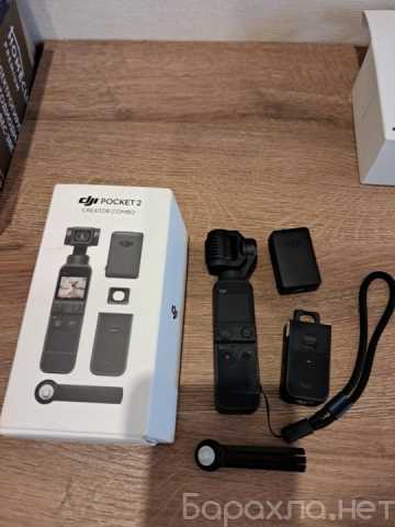 Продам: Экшн-камера DJI Osmo Pocket 2 Creator Co