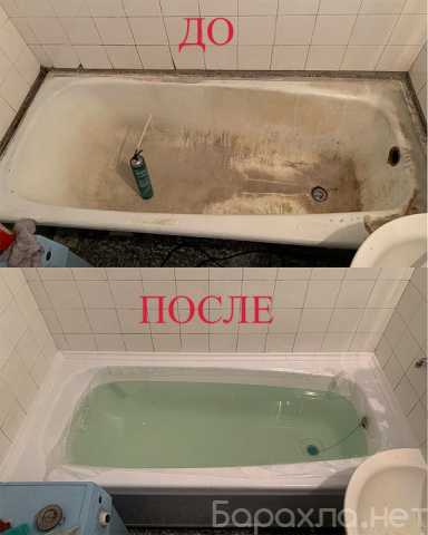 Предложение: Сантехработы