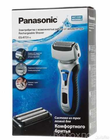 Продам: Электробритва Panasonic ES-RT31. Новая