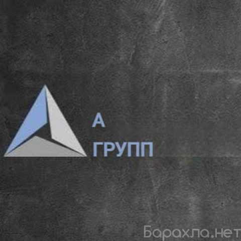 Ищу работу: Слесарь (вахта)