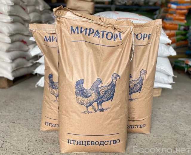 Продам: Комбикорм и корма для животных и птицы