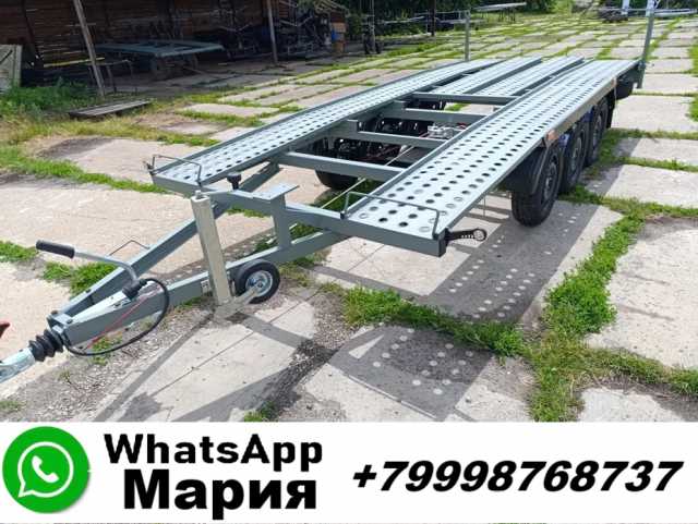 Продам: Прицеп эвакуатор