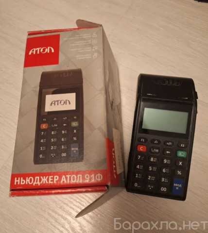 Продам: Кассовый аппарат атол 91ф