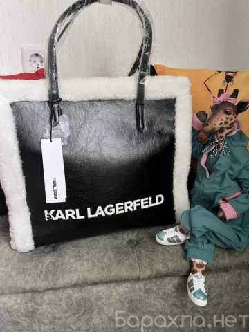 Продам: Сумка Karl lagerfeld, новая оригинал