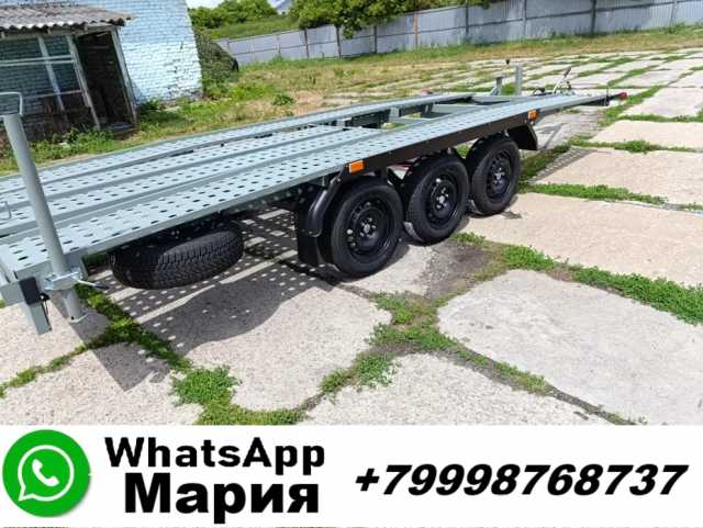 Продам: Прицеп для перевозки машин