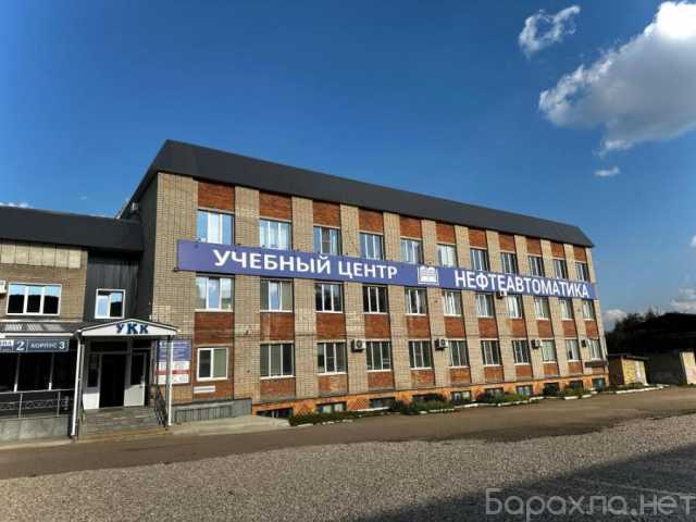 Предложение: Обучение рабочим профессиям с удостоверением в ФИС ФРДО
