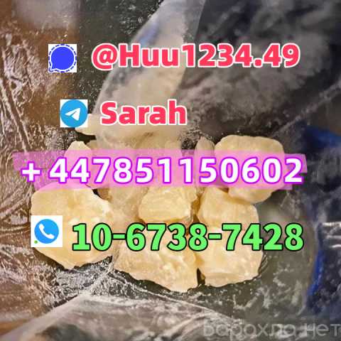 Продам: Sample provision high quality