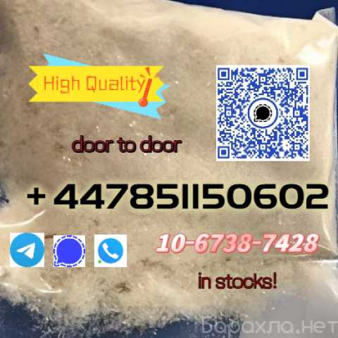 Продам: In stock factory direct delivery double