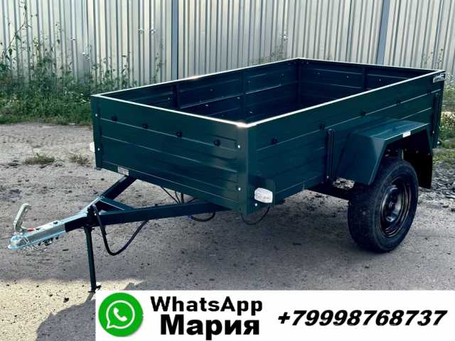 Продам: Прицепы новые