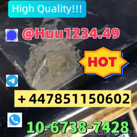 Продам: Hot selling 5cl eu warehouse