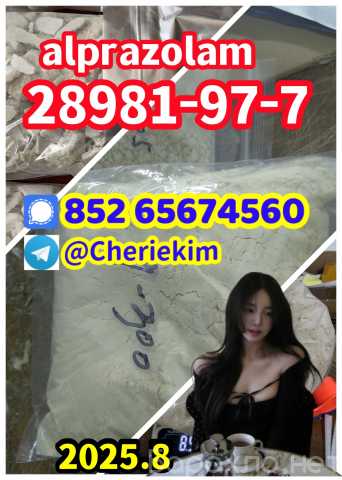 Продам: 28981-97-7 ,alprazolam. 71368-80-4，Broma