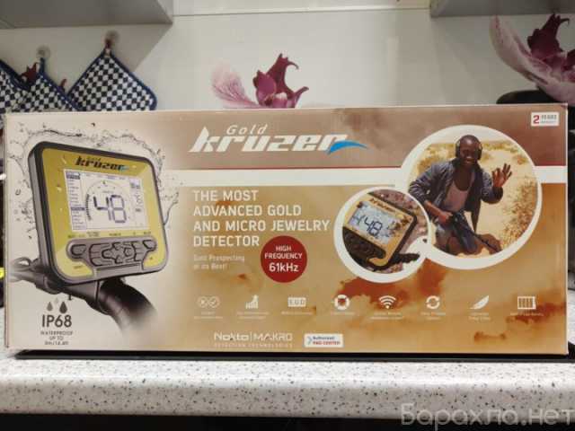 Продам: Металлоискатель Gold Kruzer