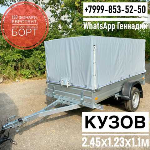 Продам: Прицеп МЗСА 817701.032 с тентом
