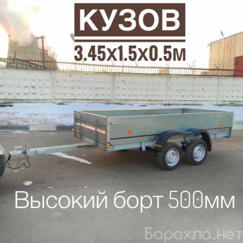 Продам: Прицеп Трейлер 82942К