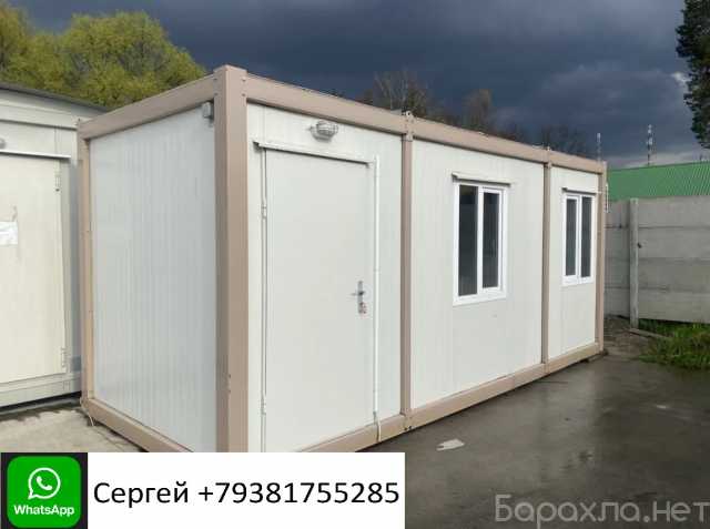 Продам: Модульный контейнер 6х2,4