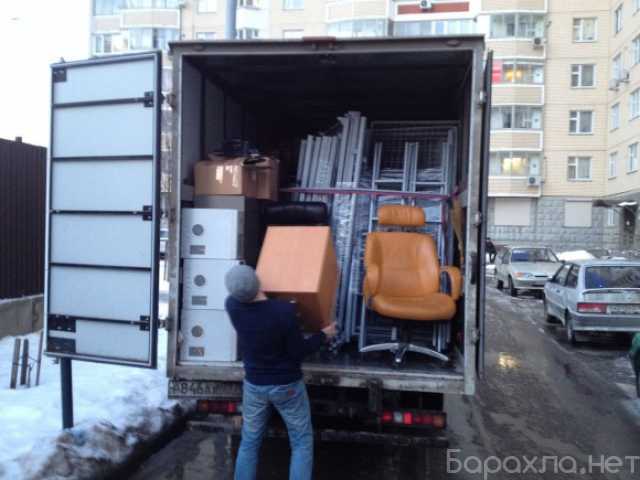 Предложение: Грузчики Грузоперевозки Переезды Утиль