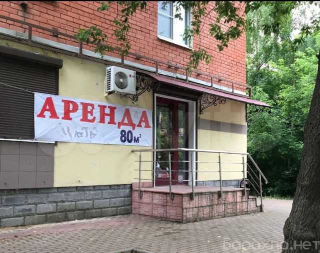 Сдам: помещение свободного назначения