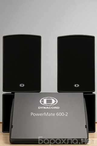Продам: Комплект Dynacord PowerMate 600-2 и D15