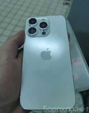 Отдам даром: iPhone 15