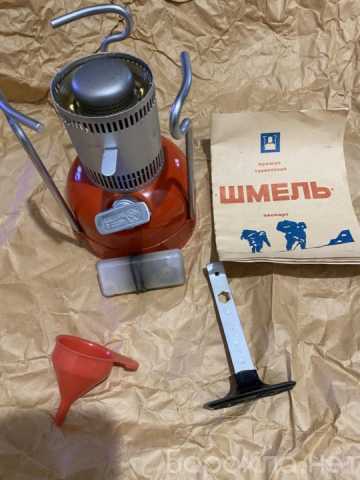 Продам: Примус Шмель СССР новый со знаком качест