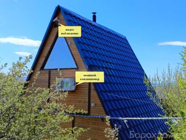 Продам: дом