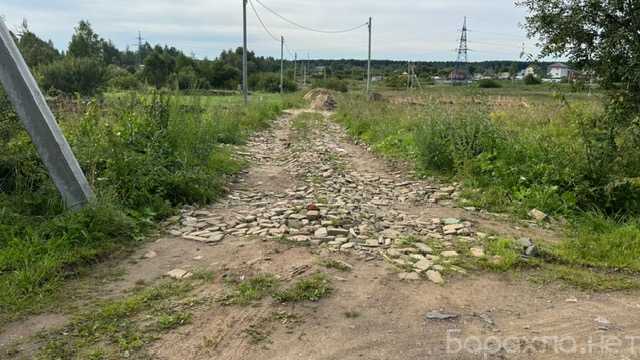Продам: Земельный участок