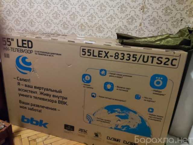 Продам: Телевизор 4K Smart TV BBK 55" 55LEX-8335