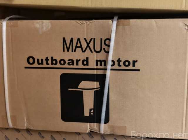 Продам: Мотор для лодки Maxus 5HP (Hidea)