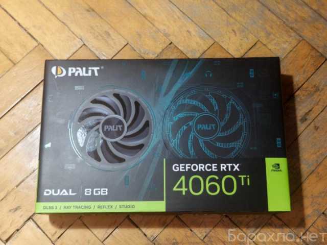 Продам: Видеокарта Palit GeForce RTX 4060 Ti Dua