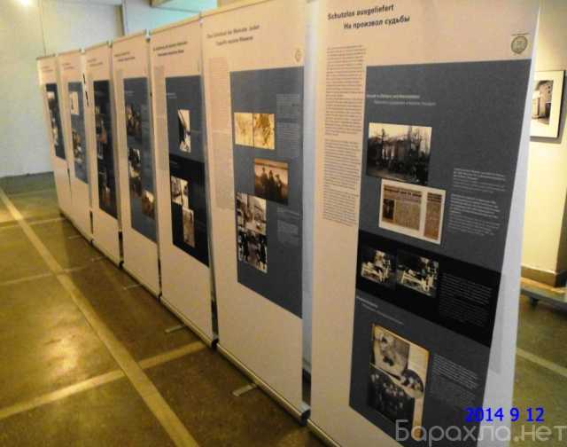 Продам: Выставка мобильная 18 ролл-ап стендах