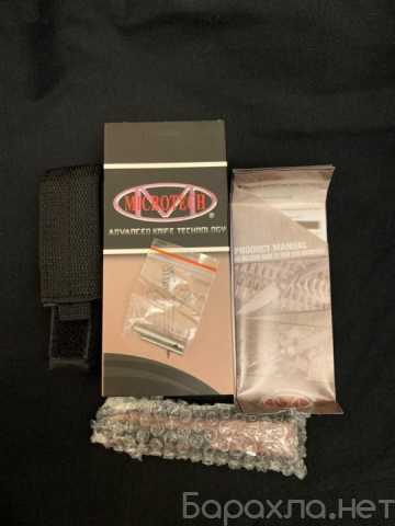 Продам: Нож Microtech Ultratech