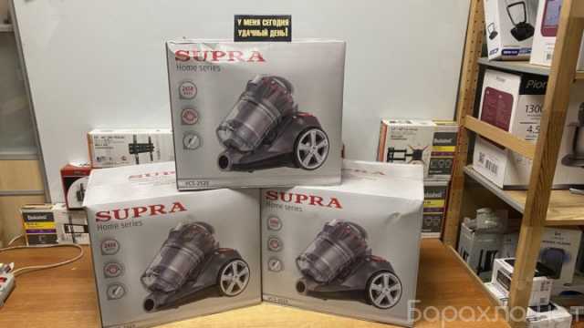 Продам: Пылесос SUPRA VCS-2525 циклон