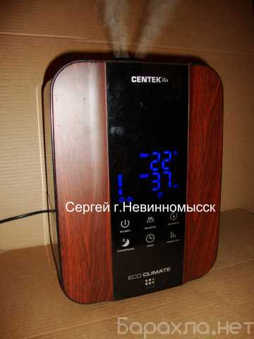 Продам: Увлажнитель воздуха Centek CT-5106