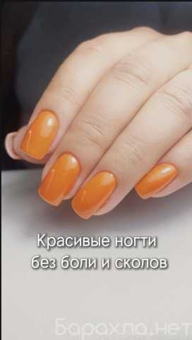 Предложение: Мастер маникюра Улан-Удэ