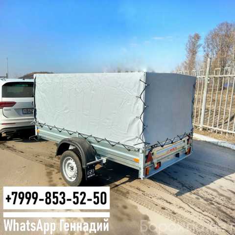 Продам: Прицеп МЗСА 817704.022