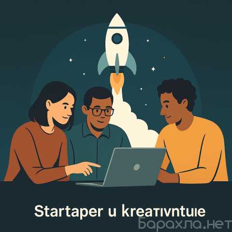 Предложение: Ваш собственный AI-сотрудник под ключ