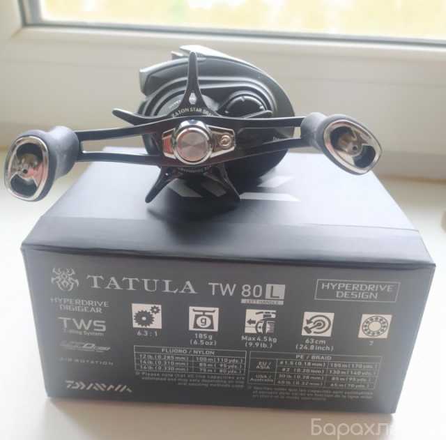 Продам: Катушка мультипликаторная Daiwa Tatula T