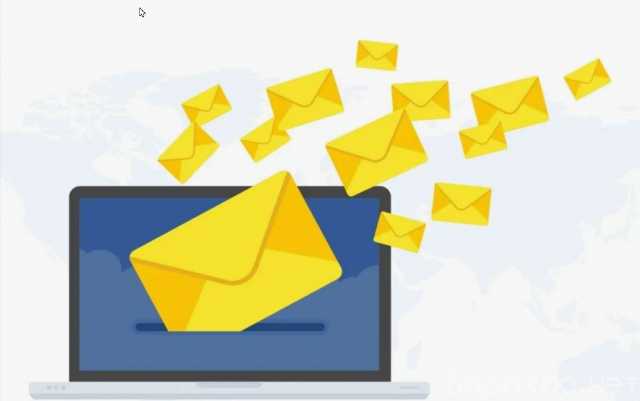 Предложение: Email рассылка