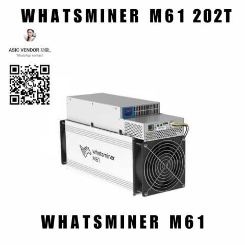 Продам: Майнер MicroBT Whatsminer M61 202T BTC д