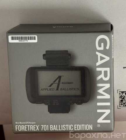 Продам: Garmin Foretrex 701 Balistic Edition