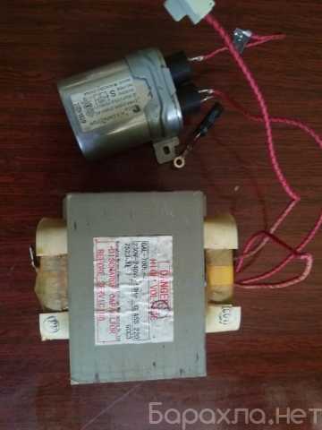 Продам: Трансформатор-GAL 700E 4