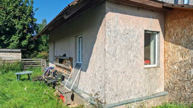 Продам: Дом с удобствами под Островом