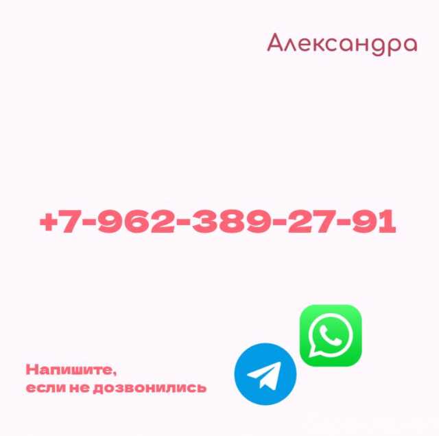Сдам: квартиру с мебелью
