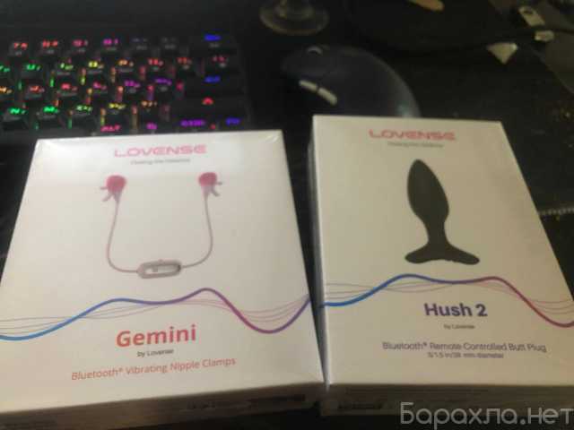 Продам: Lovence hush 2 и Gemini новые