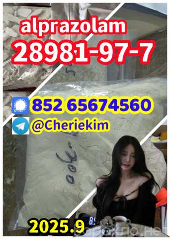 Предложение: 28981-97-7 ,alprazolam. 71368-80-4，Brom